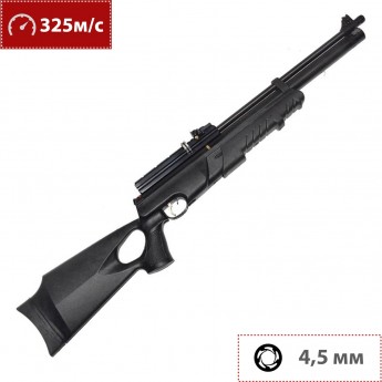 Пневматическая винтовка HATSAN AT44PA 4,5 мм (пластик, 3 Дж)